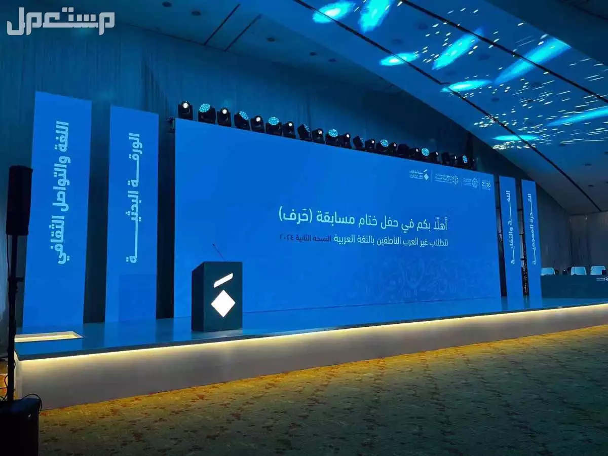 شاشه بي ثري وبي تو وبيمات للايجار