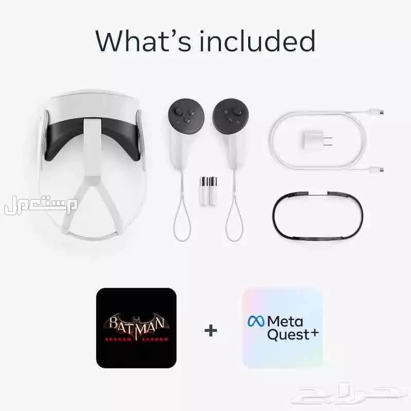meta quest3s نظارة واقع افتراضي vr اخر اصدار مع لعبة باتمان بسعر 1200 ريال