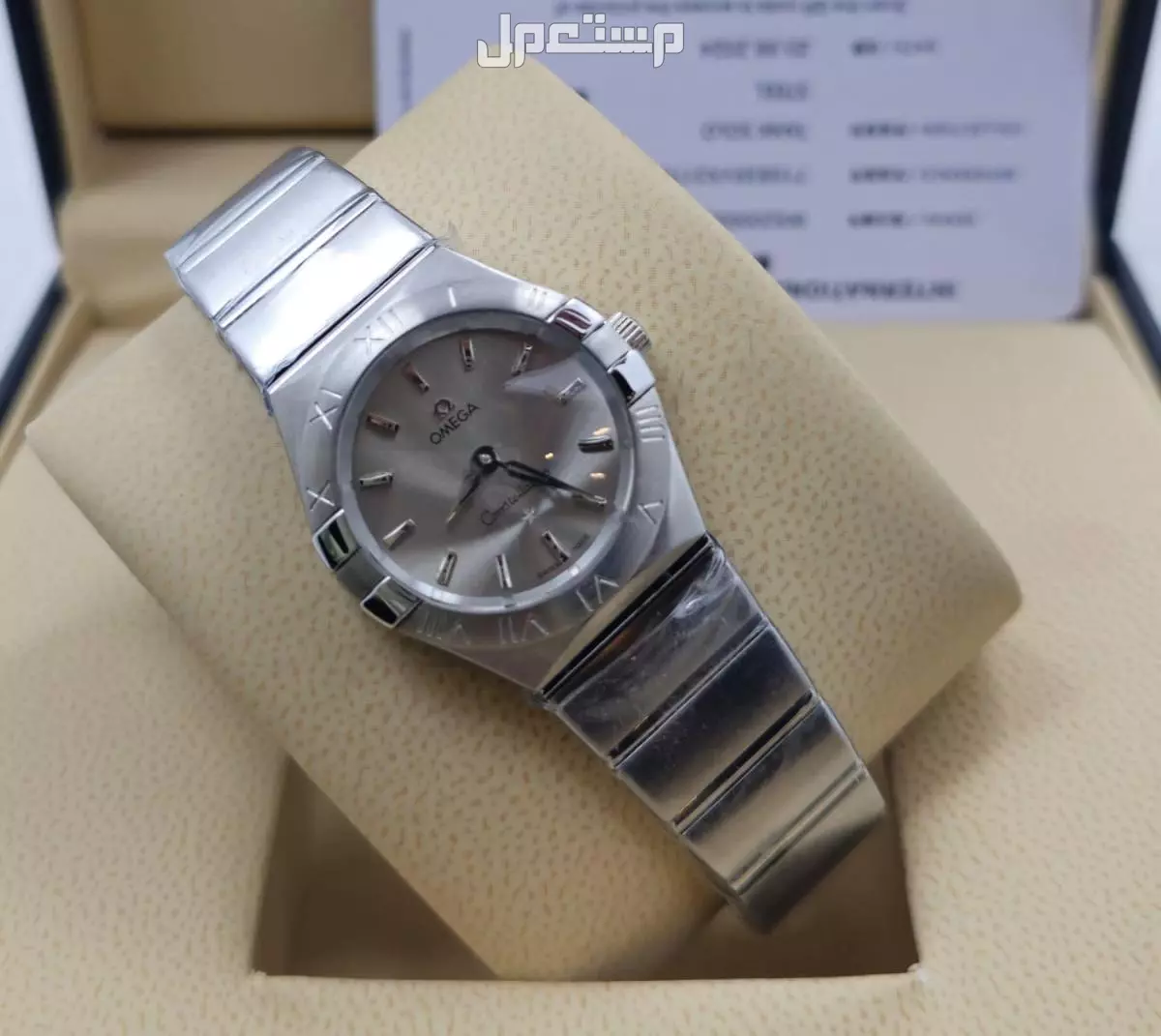 ساعة اوميقا نسائيه ماستر كوالتي في الرياض بسعر 300 ريال سعودي وتس0558054211