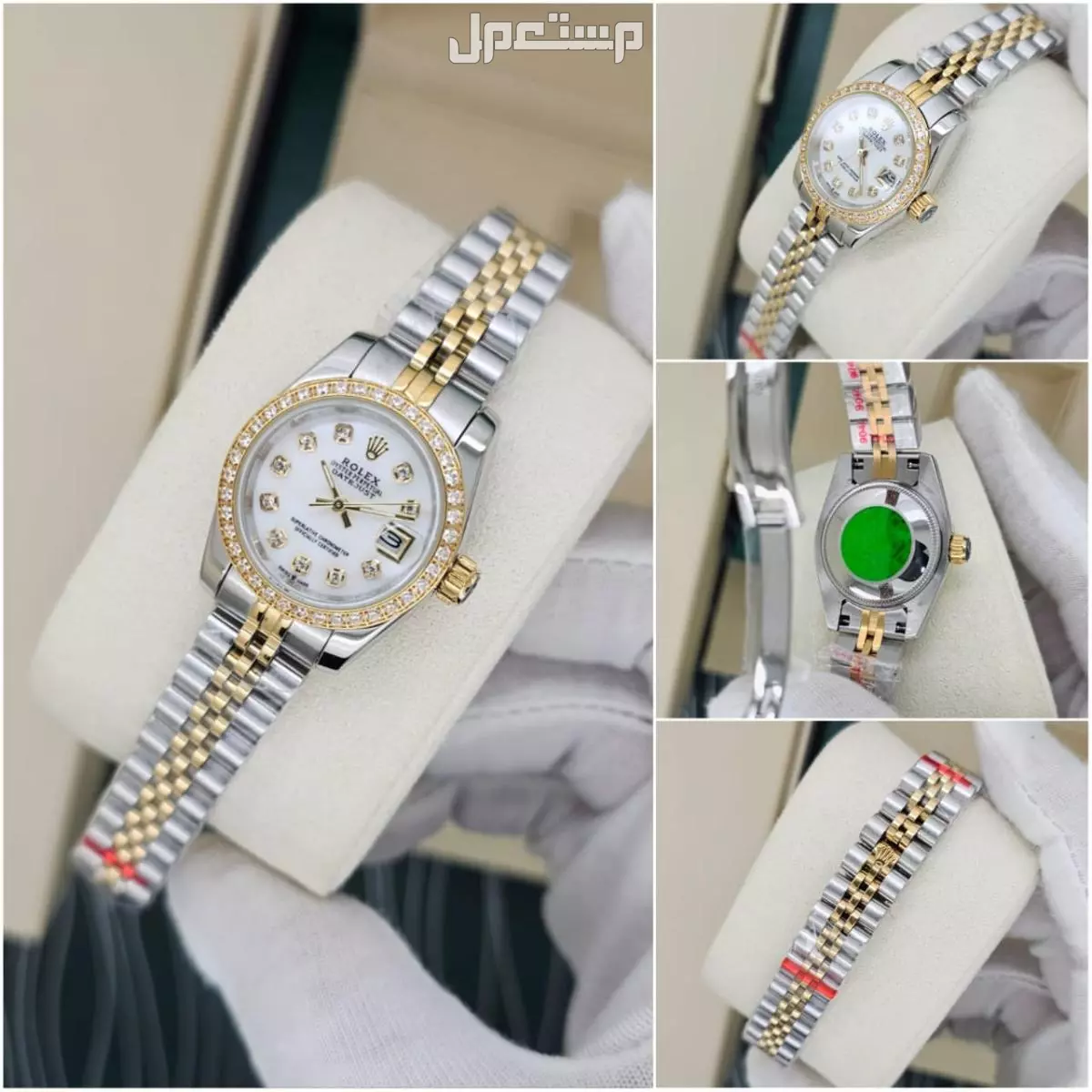 ساعة رولكس نسائيه درجة أولى في الرياض بسعر 190 ريال سعودي وتس0558054211