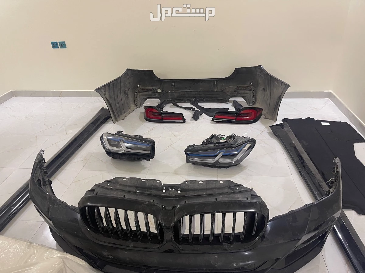 kit M 2021 للبيع  الفئه الخامسه