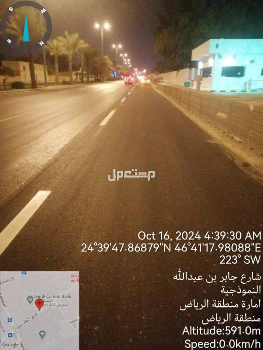 مقاول اجار  1 في الرياض بسعر 11 ريال سعودي