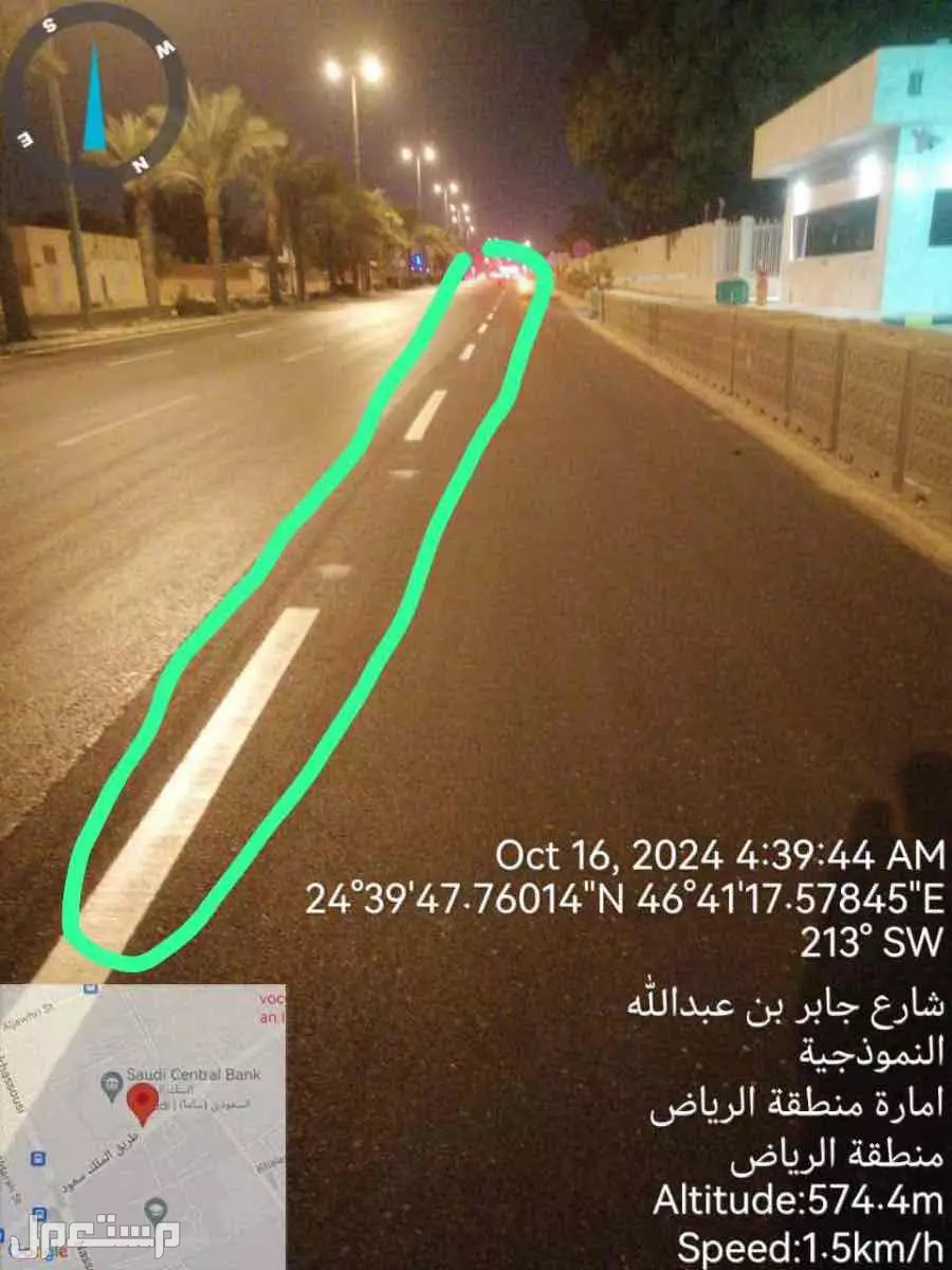 مقاول اجار  1 في الرياض بسعر 11 ريال سعودي