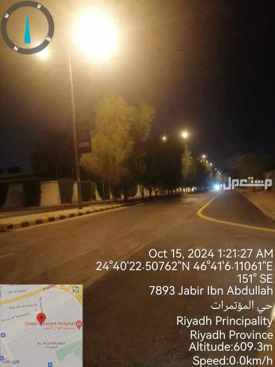 مقاول اجار  1 في الرياض بسعر 11 ريال سعودي