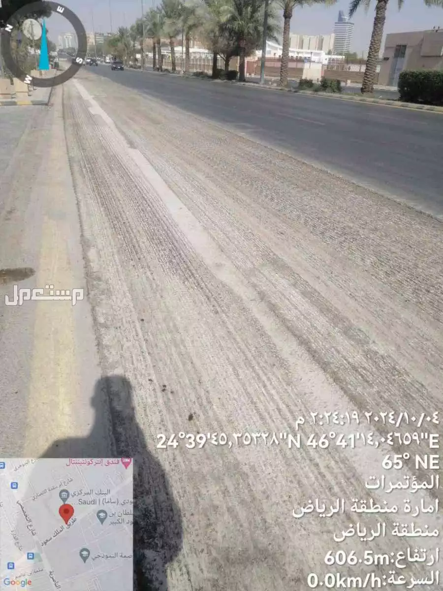 مقاول اجار  1 في الرياض بسعر 11 ريال سعودي