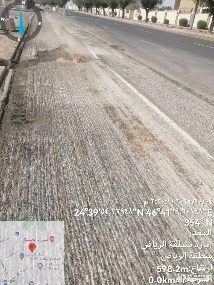 مقاول اجار  1 في الرياض بسعر 11 ريال سعودي