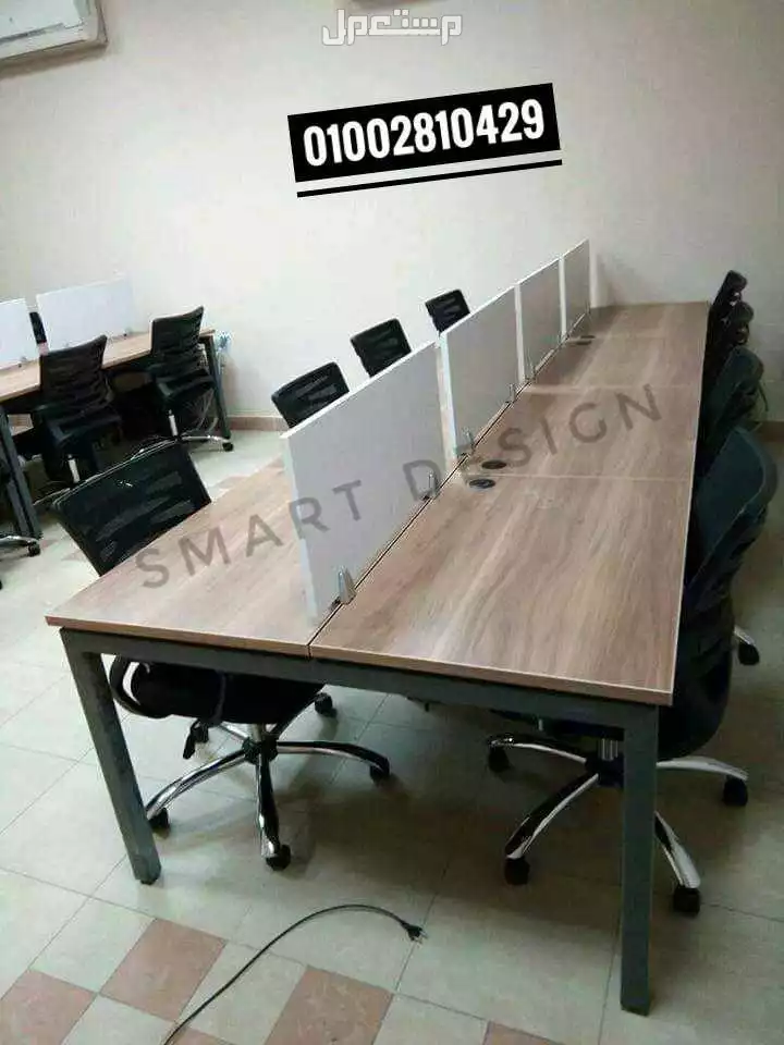 خلية عمل/ وورك استيشن work station/ بارتيشن Partition/ مكاتب موظفين