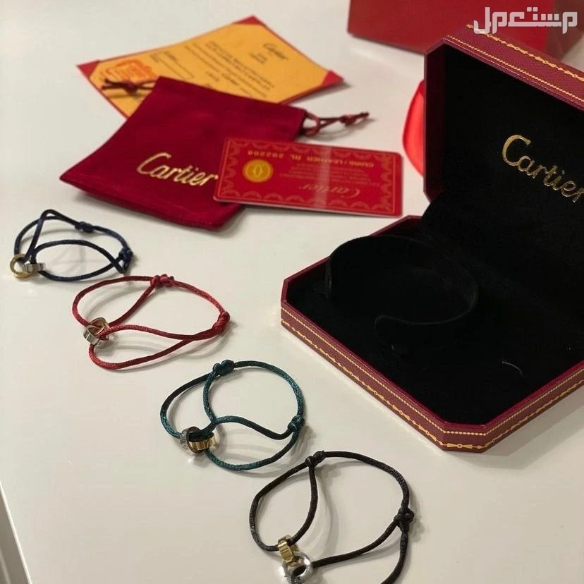 اساور رجالي ماركات ماستر كوالتي