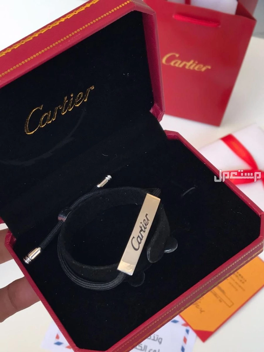 اساور رجالي ماركات ماستر كوالتي