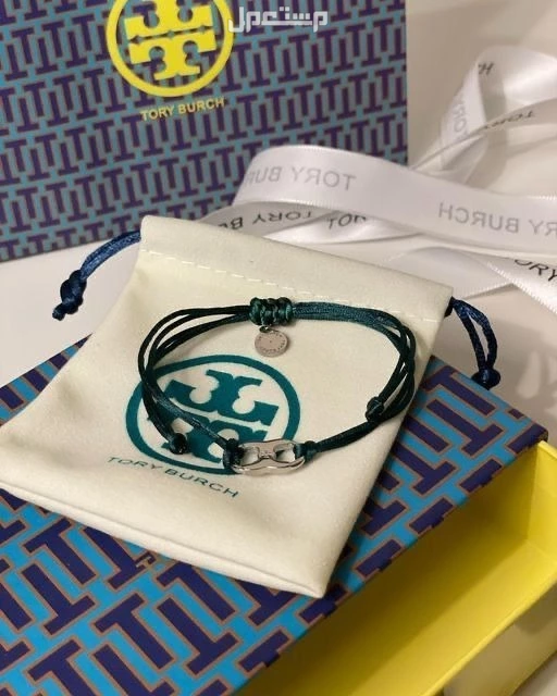 اساور رجالي ماركات ماستر كوالتي