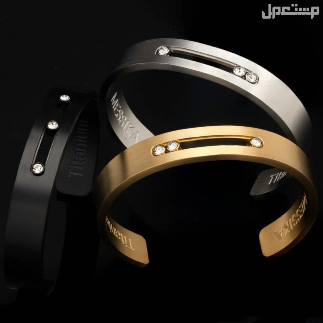 اساور رجالي ماركات ماستر كوالتي