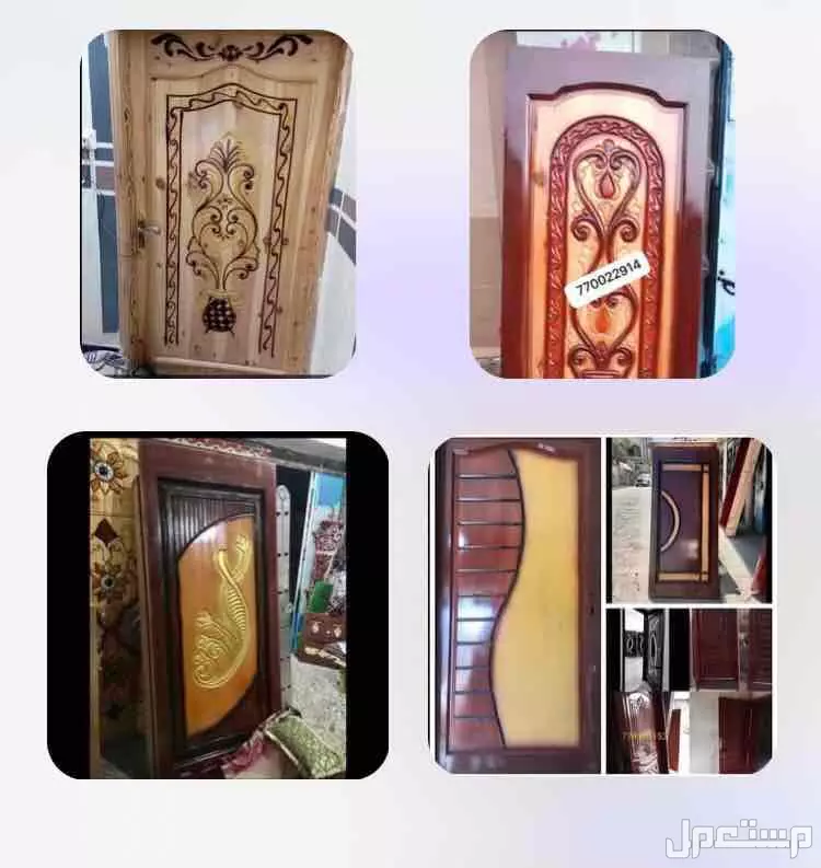 ابواب خشب سويدي  في إب بسعر 65 ألف ريال يمني