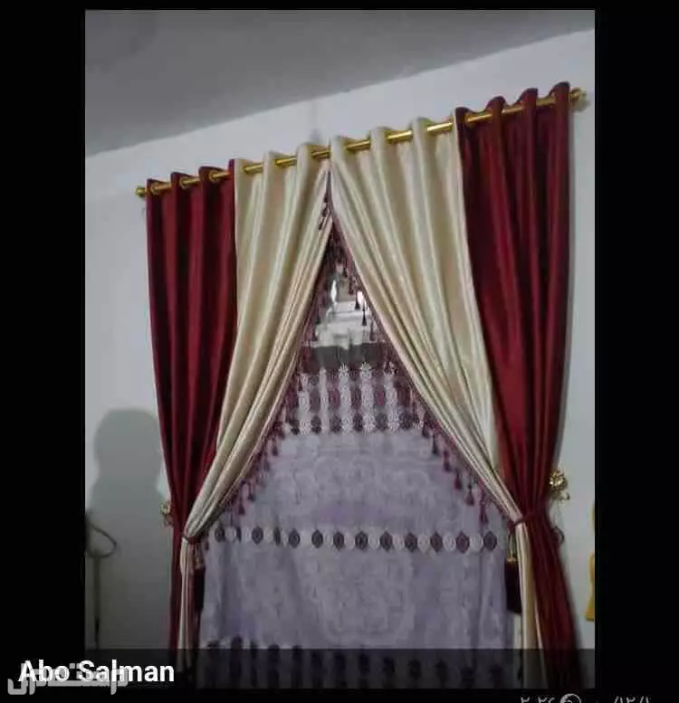 ستائر قطيفه ملكي فخامه  في إب بسعر 17 ألف ريال يمني