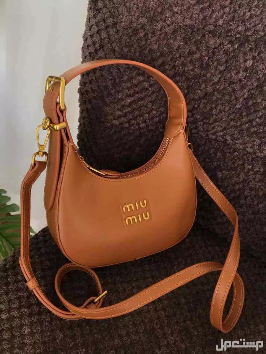 شنط ماركة ميو ميو ماستر كوالتي الشكل الجديد