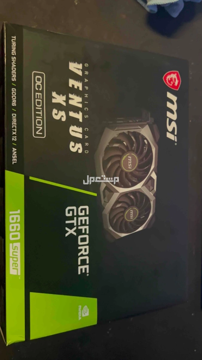 بي سي i7 12700kf في حوطة بنى تميم بسعر 4 آلاف ريال سعودي