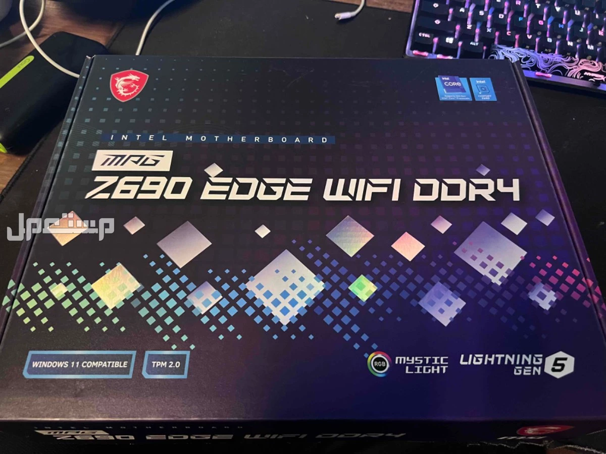 بي سي i7 12700kf في حوطة بنى تميم بسعر 4 آلاف ريال سعودي