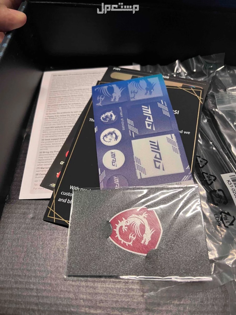 بي سي i7 12700kf في حوطة بنى تميم بسعر 4 آلاف ريال سعودي