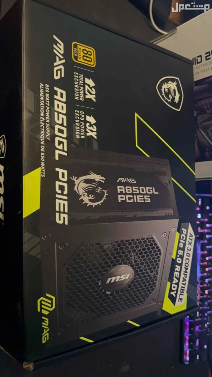 بي سي i7 12700kf في حوطة بنى تميم بسعر 4 آلاف ريال سعودي
