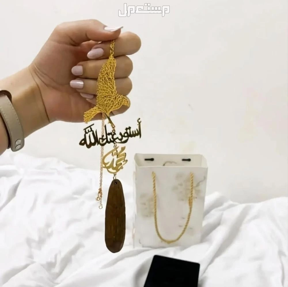 هدايا فخمة تليق بمن تحب نحت الأسماء والحروف حسب الطلب