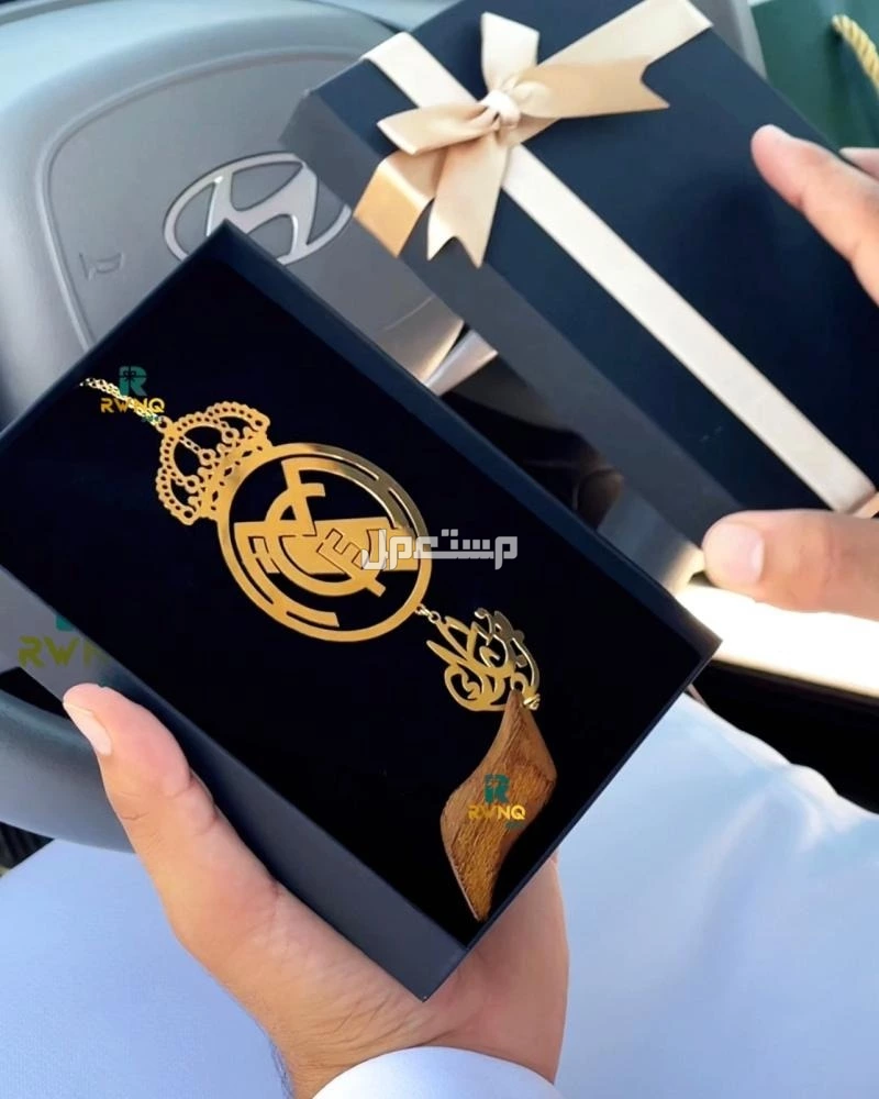 هدايا فخمة تليق بمن تحب نحت الأسماء والحروف حسب الطلب