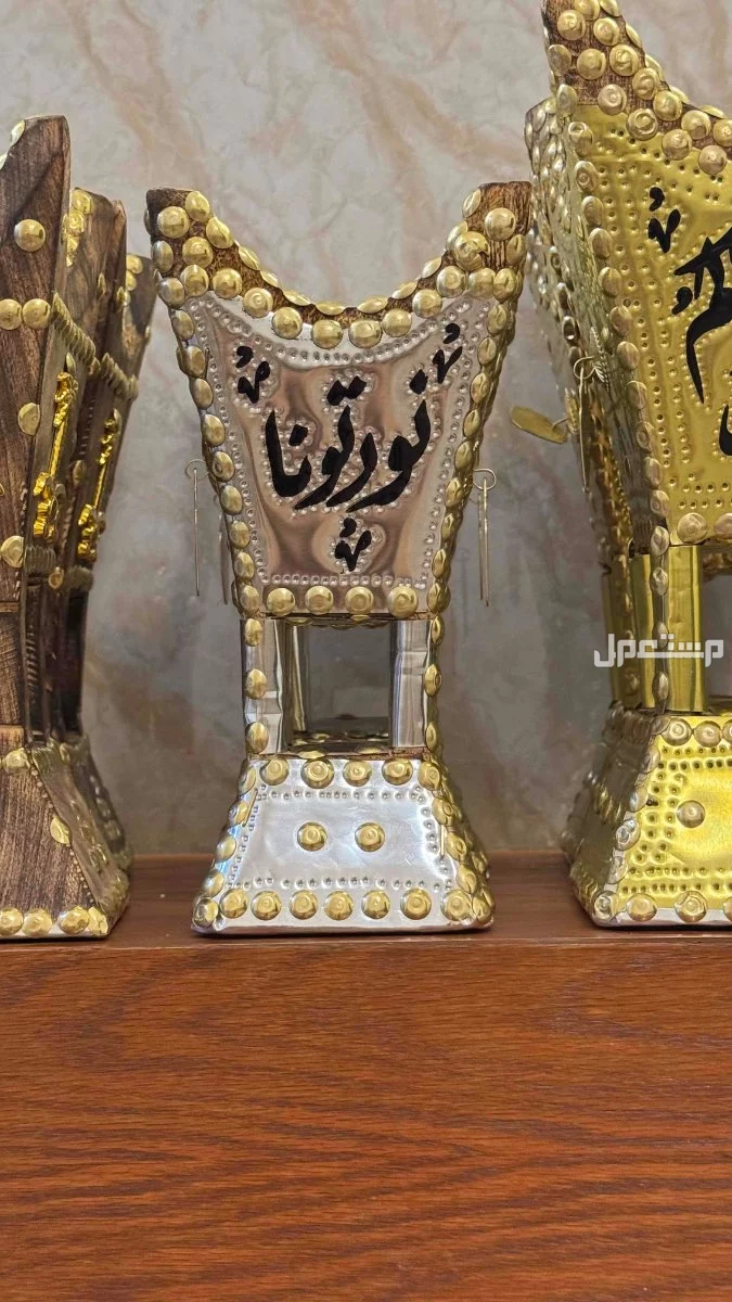 مباخر ملكية في المدينة المنورة بسعر 300 ريال سعودي 100