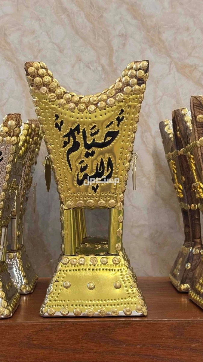 مباخر ملكية في المدينة المنورة بسعر 300 ريال سعودي 150