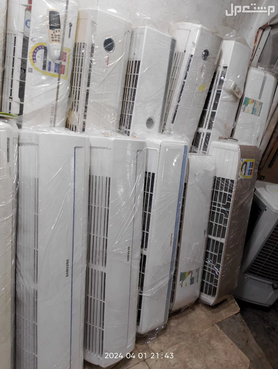 مكيفات اسبليت للبيع اخو الجديد