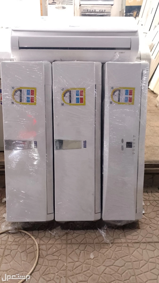 مكيفات اسبليت للبيع اخو الجديد