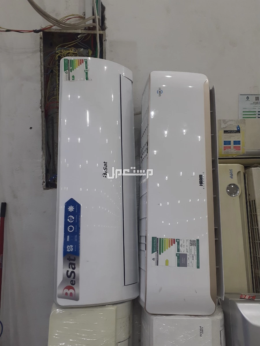 مكيفات اسبليت للبيع اخو الجديد