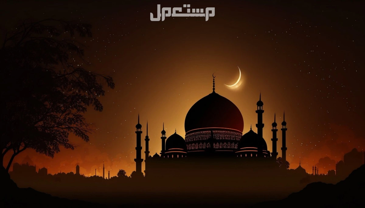 تحري رؤية هلال رمضان في السعودية 1446 - 2025 تحري هلال رمضان في السعودية 1446 - 2025
