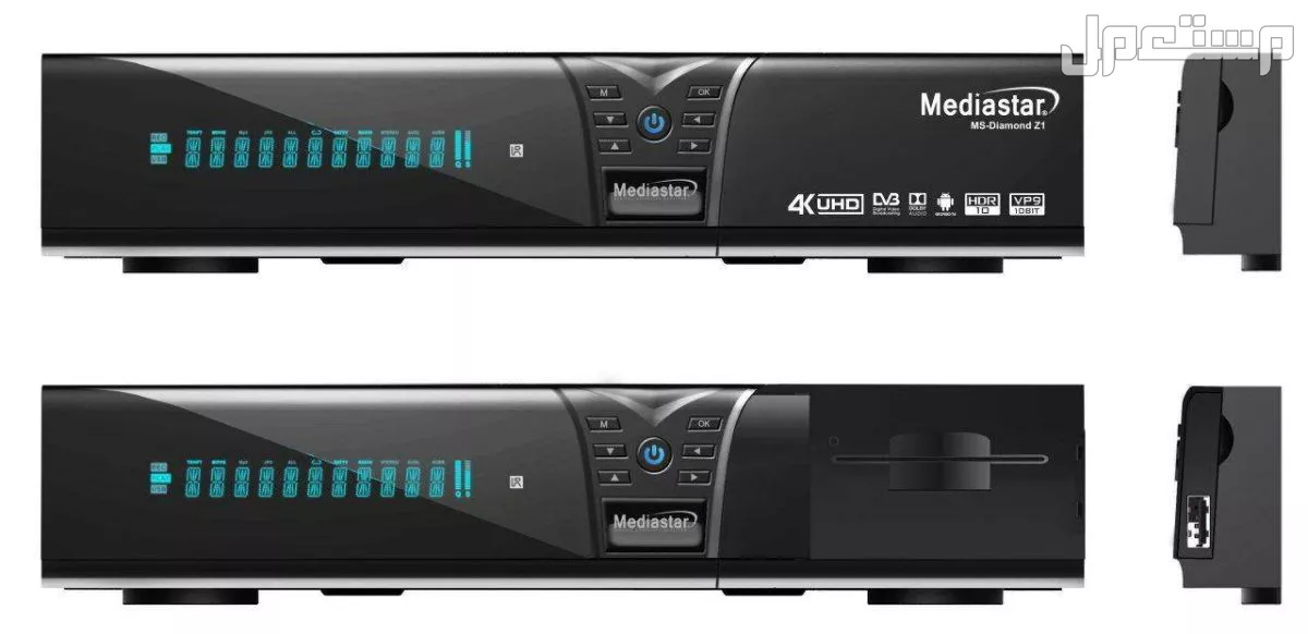 للبيع رسيفر ميديا ستار دايموند Diamond Z1 مستعمل