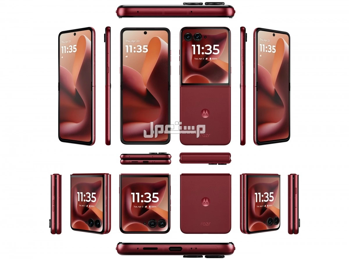 سعر ومواصفات هاتف motorola Raz 60 Ultra سعر هاتف motorola Raz 60 Ultra