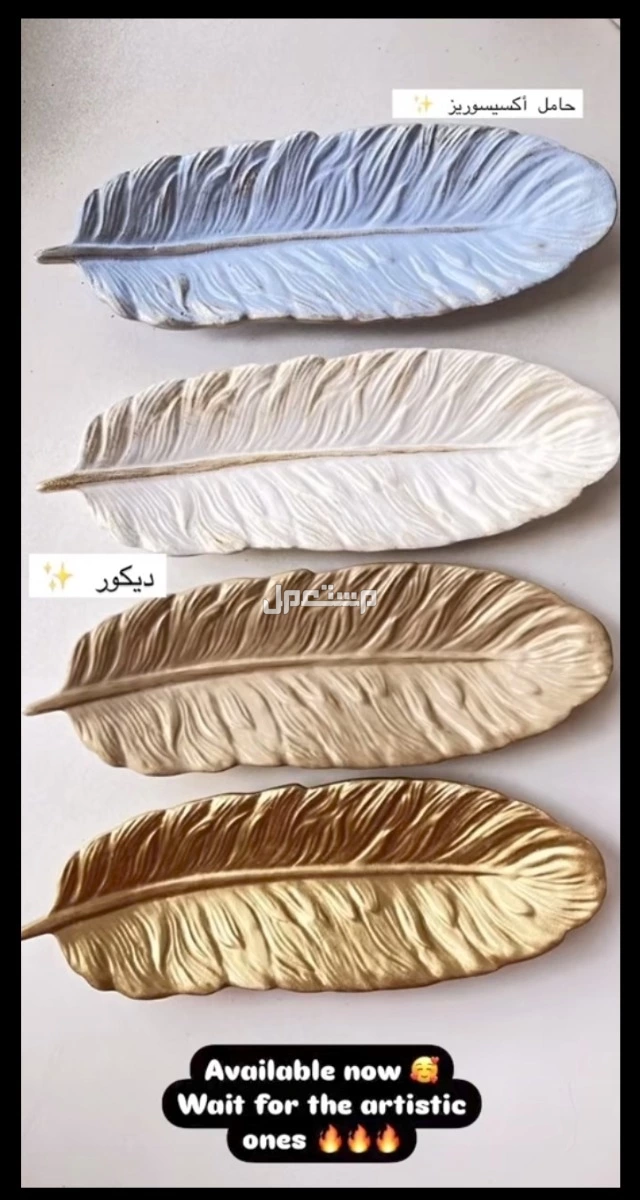 هدايا رمضان كتابه على كوسترات بالعبارات حسب الطلب