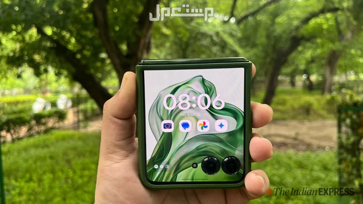 سعر ومواصفات هاتف motorola Raz 60 Ultra موتورولا motorola Raz 60 Ultra
