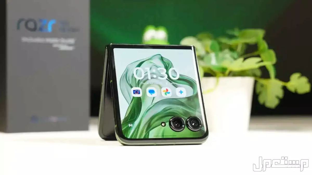 سعر ومواصفات هاتف motorola Raz 60 Ultra motorola Raz 60 Ultra قابل للطي