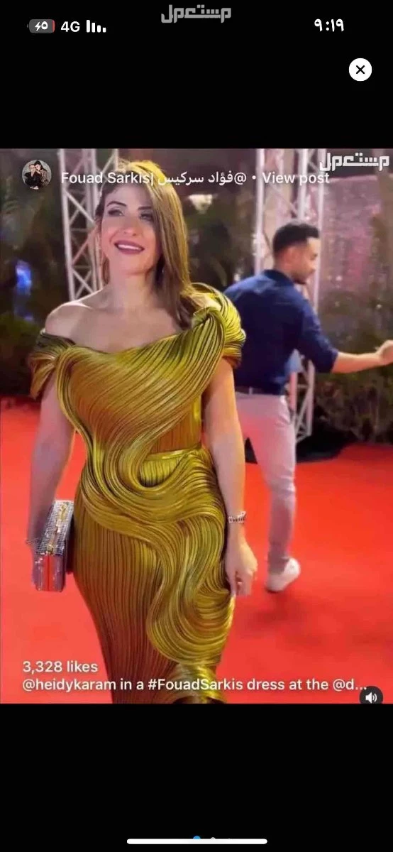 فستان من المصمم فؤاد سركيس مقاس 44 يوجد كامل المرفقات نظيف ملبوس مره وحده سنة الشراء2024بسعر 6000 فستان من المصمم فؤاد سركيس في الدمام بسعر 3 آلاف ريال سعودي