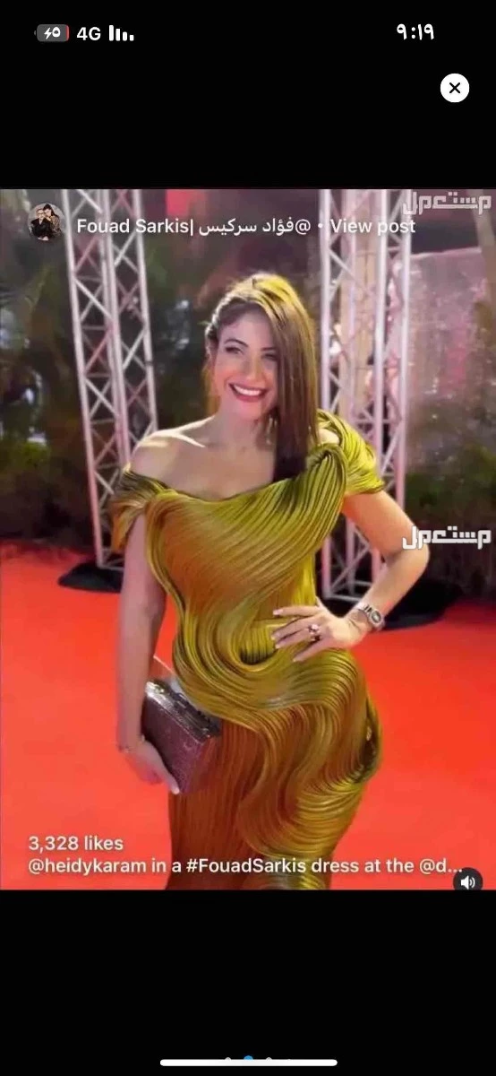 فستان من المصمم فؤاد سركيس مقاس 44 يوجد كامل المرفقات نظيف ملبوس مره وحده سنة الشراء2024بسعر 6000 فستان من المصمم فؤاد سركيس في الدمام بسعر 3 آلاف ريال سعودي