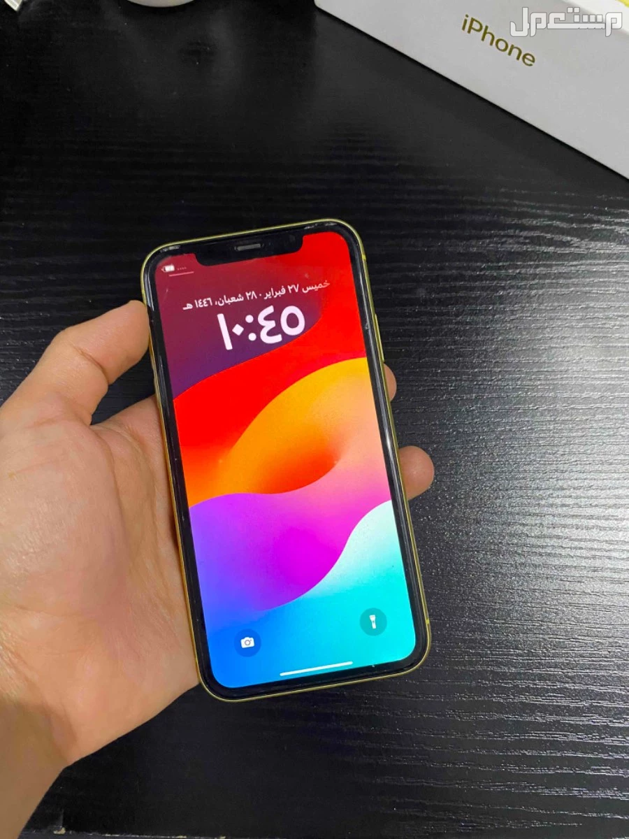 ايفون 11 128 قيقا نظيف بكرتونه عليه الشرط