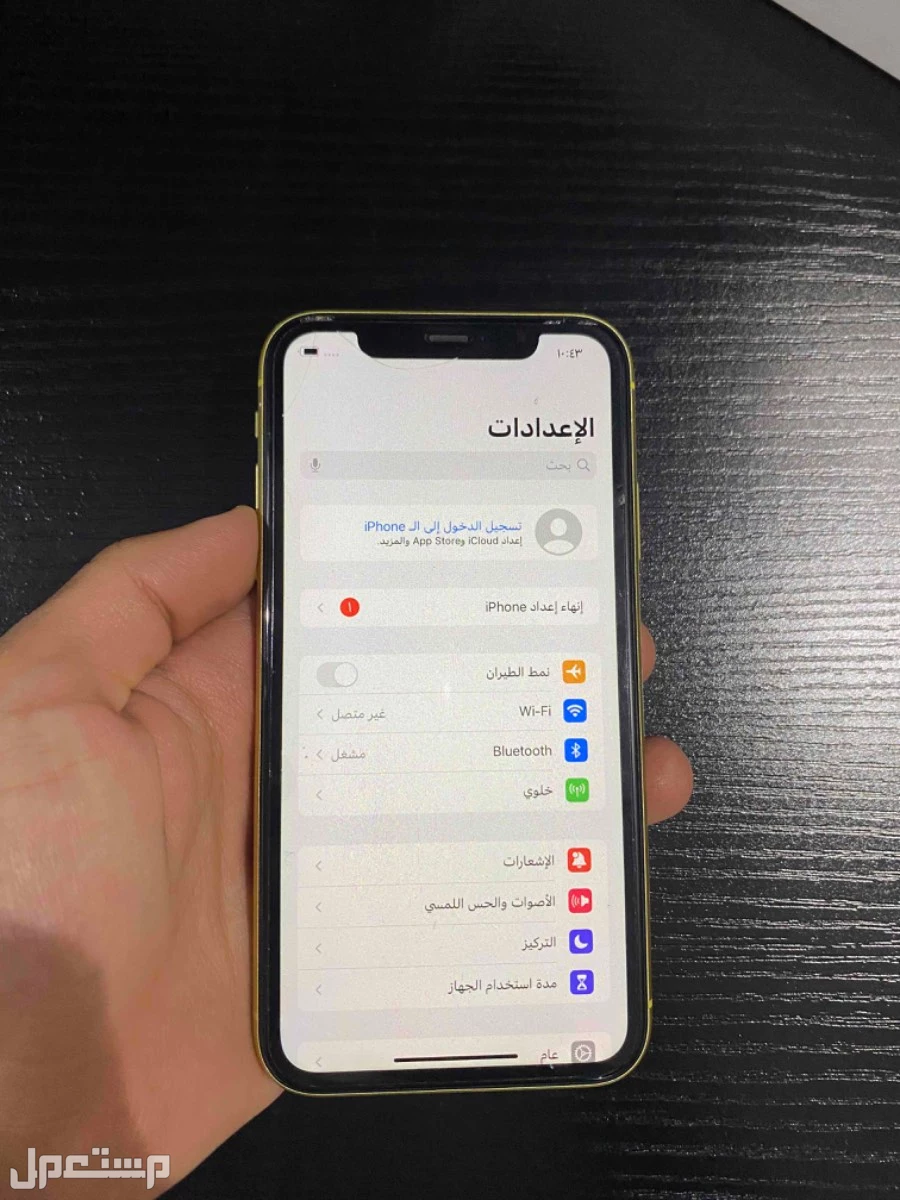 ايفون 11 128 قيقا نظيف بكرتونه عليه الشرط
