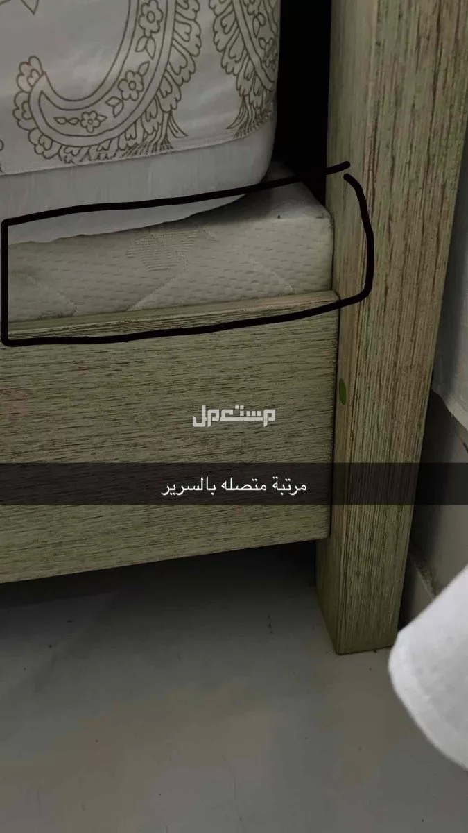 سرير اشلي مستعمل نظيف جداً في جدة بسعر 500 ريال سعودي