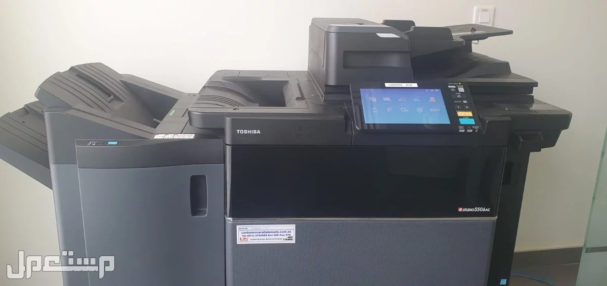 طابعة توشيبا استديو ملونة  ملونة e-STUDIO 5506AC A3-A4