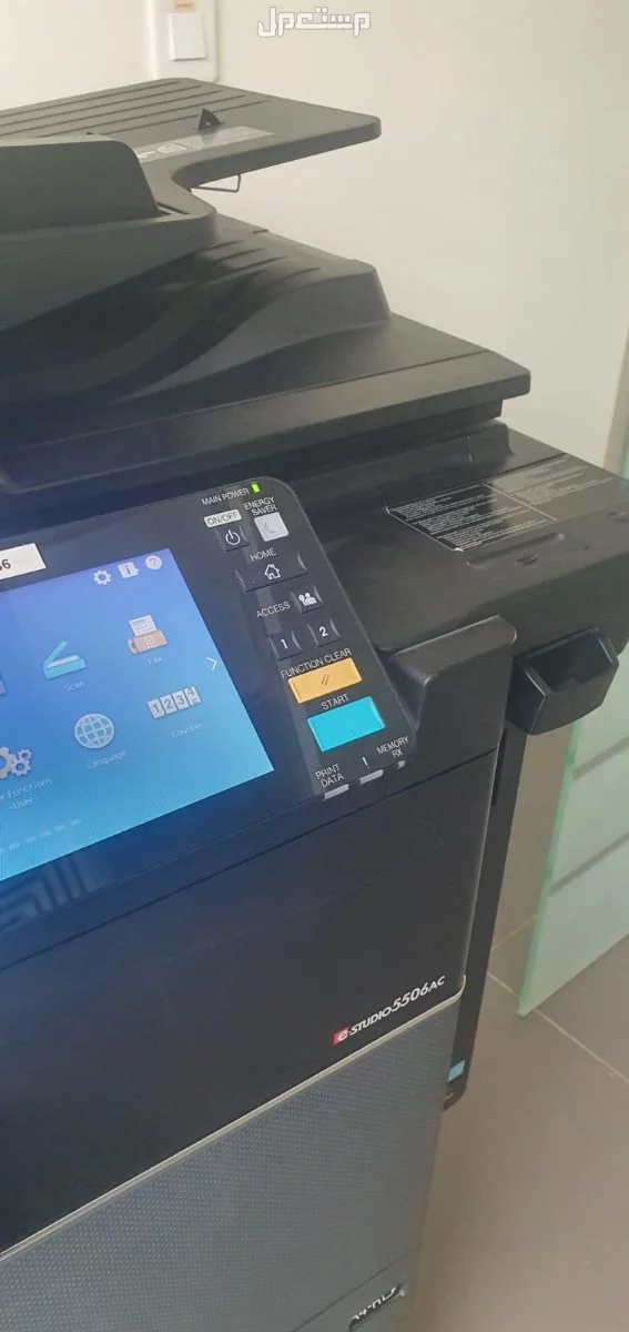 طابعة توشيبا استديو ملونة  ملونة e-STUDIO 5506AC A3-A4