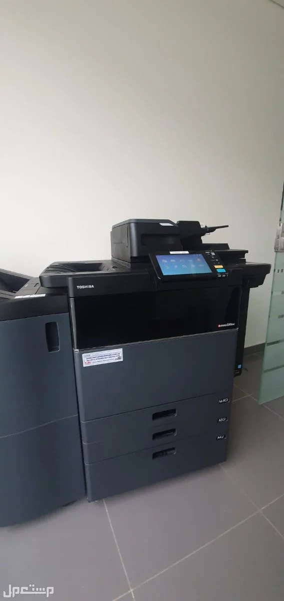 طابعة توشيبا استديو ملونة  ملونة e-STUDIO 5506AC A3-A4