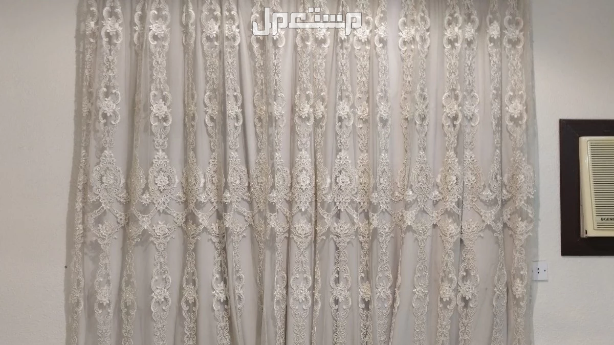 كنب مجلس 14 شخص مع ستارة وطاولة وسجادة