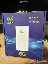 راوتر زين 5G CPE 5 - فائق السرعة H155 38
