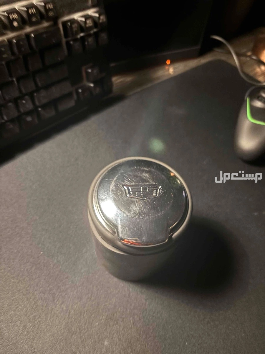 طفايه كدلاك فل رياض على سوم ما قد استعملت