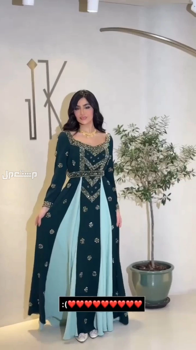 فساتين حديثة ومتنوعه مناسبات رمضانية اعياد نشحن لكافه مدن المملكة   في حفر الباطن بسعر 200 ريال سعودي