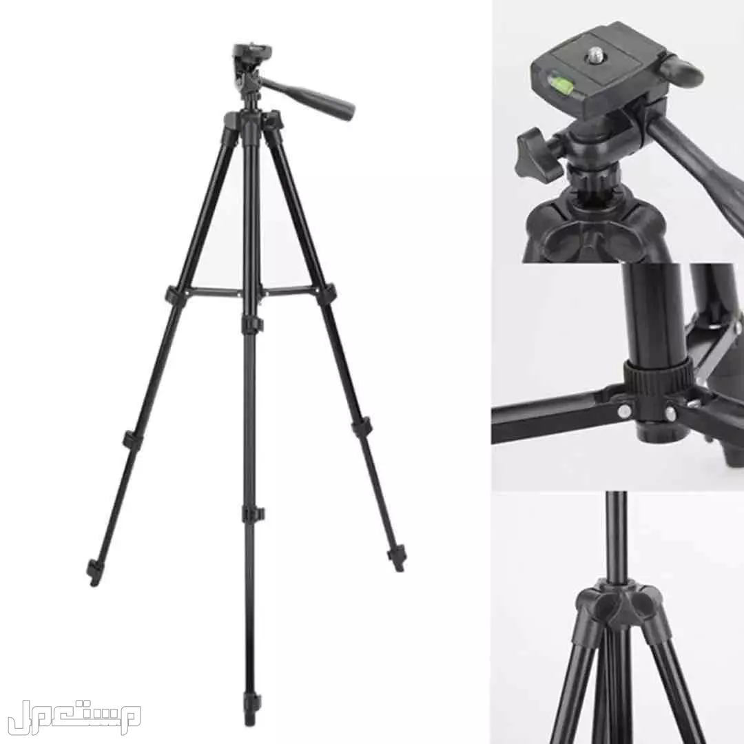 معدات تصوير متنوعة الخبر البيع أعلى سوم
