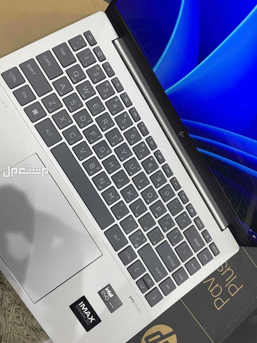 لابتوب HP pavilion 2024 جديد ماركة إتش بي في المدينة المنورة بسعر 4300 ريال سعودي