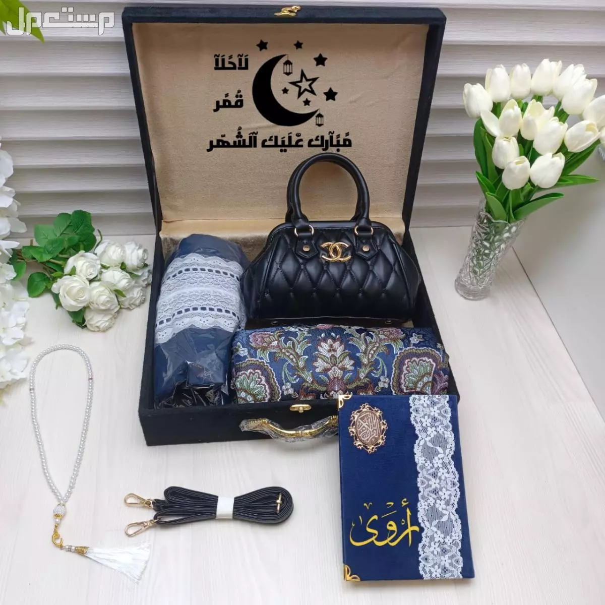 بوكس صلاة نسائي من افخم واطلق الهدايا النسائيه شرشف قطن ناعم عالي الجوده